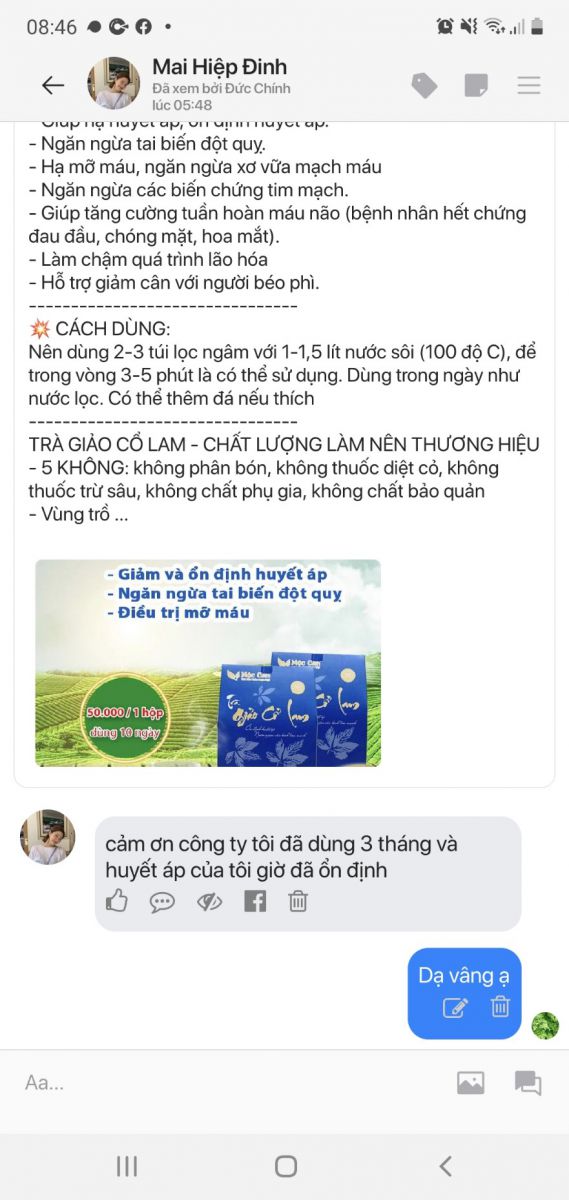 Tại sao Trà giảo cổ lam Mộc Can rẻ vậy? Có thực sự tốt hay không? 3