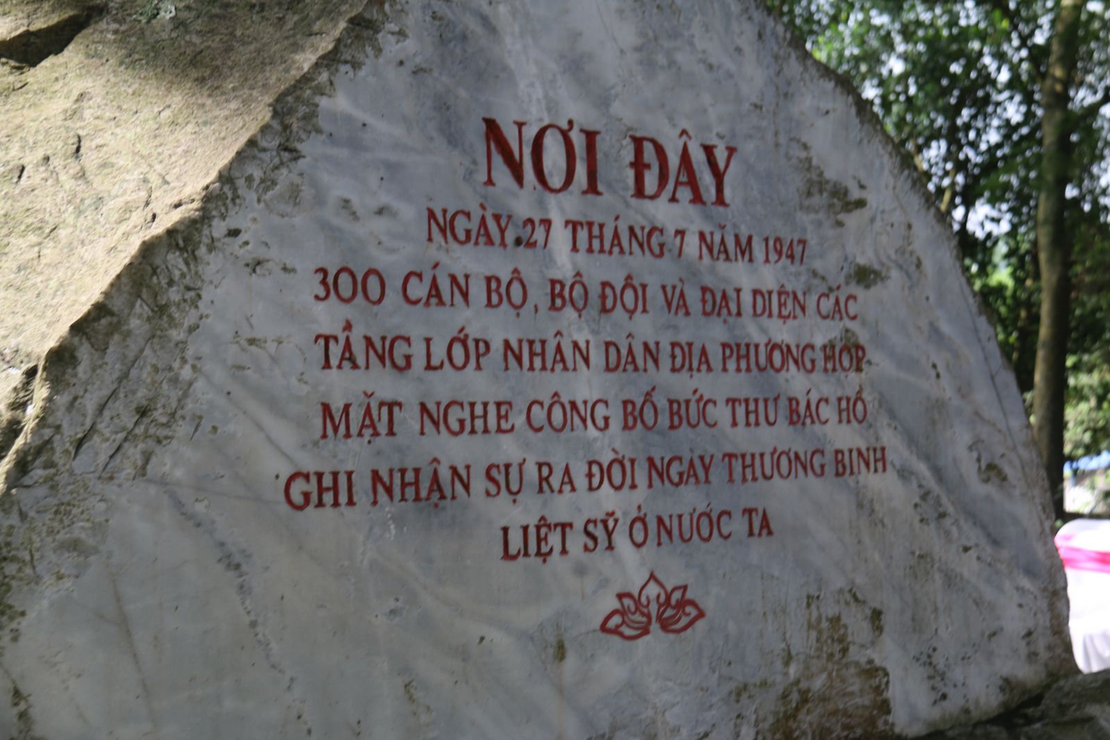 KỶ NIỆM 76 NĂM NGÀY THƯƠNG BINH LIỆT SĨ (27/07/1947 - 27/07/2023) 1