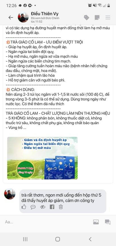 Tại sao Trà giảo cổ lam Mộc Can rẻ vậy? Có thực sự tốt hay không? 5